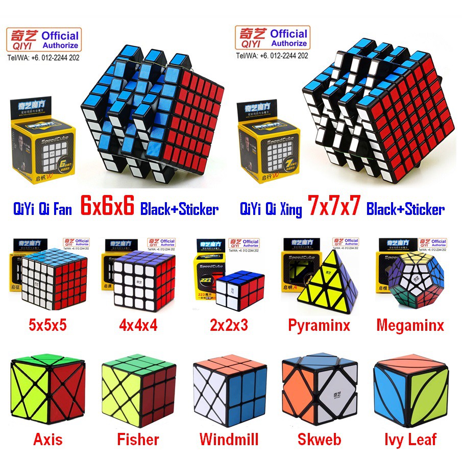 QiYi 7x7 6x6 5x5 4x4 2x2x3 Pyraminx Megaminx Axis Fisher Windmill Skweb ...