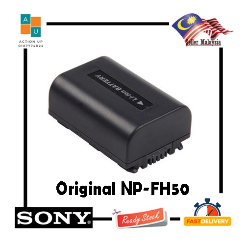 Sony Battery NP-FV50, 802237350, NPFH50, NP-FH50