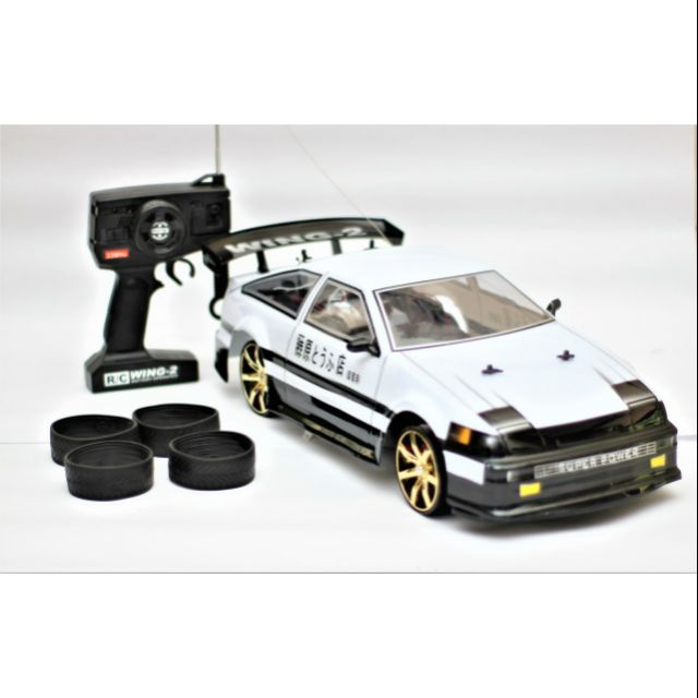 Kereta control drift 2025