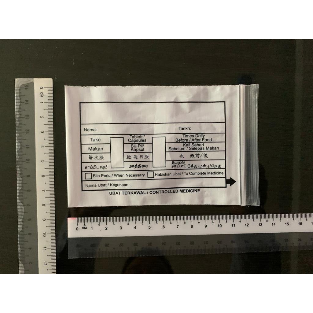 Medicine Standard Zipper Bag 84mm x 120mm (100pcs) Shopee Malaysia