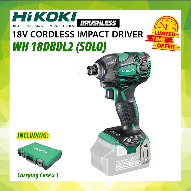 HIKOKI WH18DBDL2 CORDLESS BRUSHLESS IMPACT DRIVER SOLO UNIT