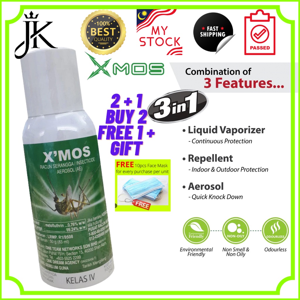 🔥JKConcept🔥X'MOS Mosquito Repellent / Penyembur Nyamuk / Ubat Nyamuk