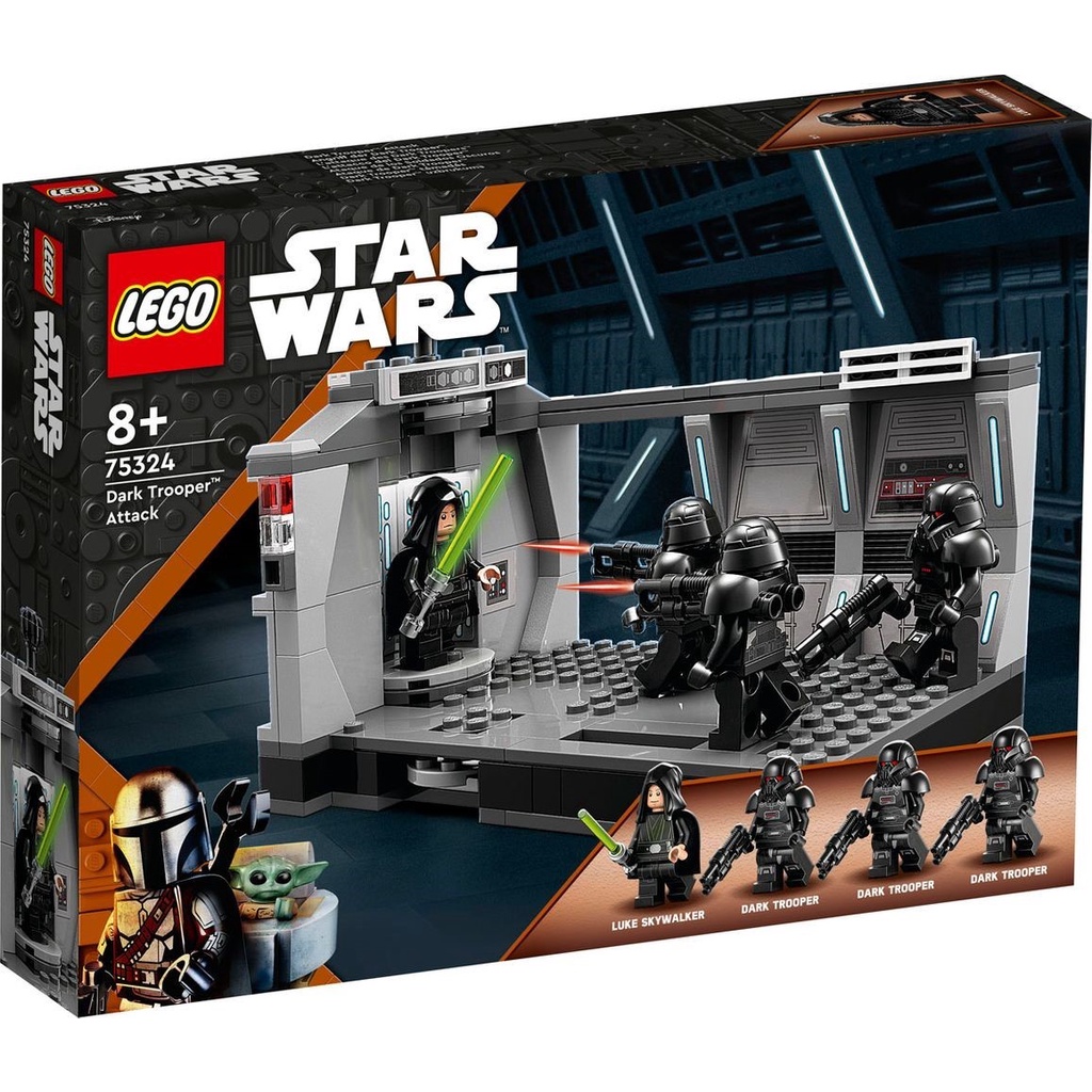 Lego star best sale wars shopee