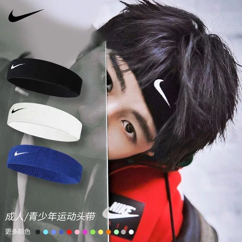 headband sport headband Boys basketball with yoga running headband