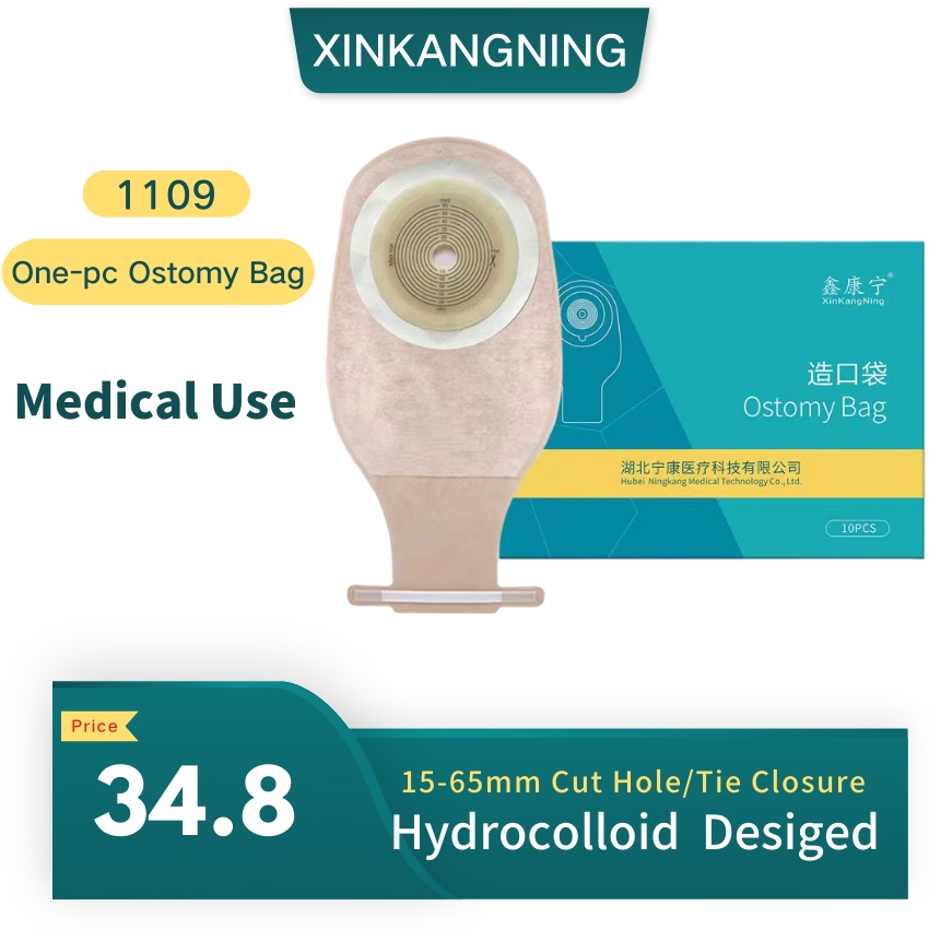 10pcs Ostomy Bags 65mm Cut Size Drainable onesingle System Colostomy