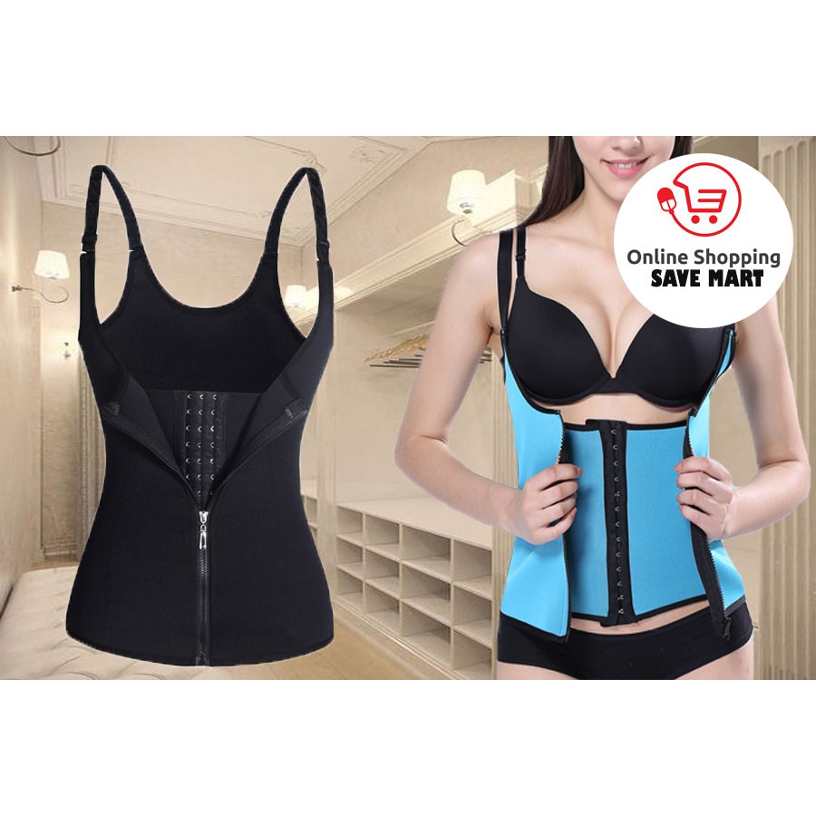 ADJUSTABLE SHOULDER STRAP BODY WAIST CINCHER VEST