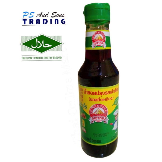 KICAP BUKIT EMAS THAI GOLDEN MOUNTAIN SEASONING SAUCE 200/600/1000 ML ...