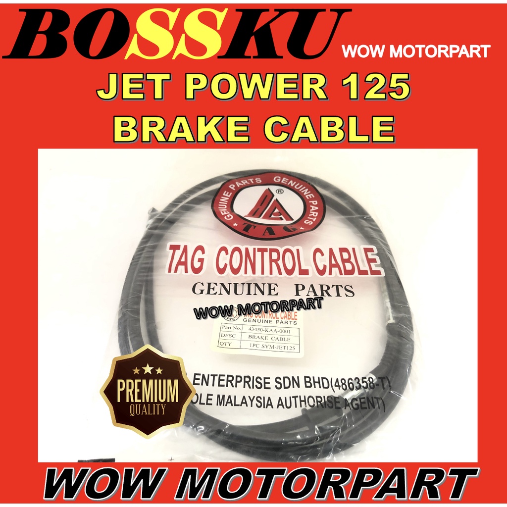 JET 125 BRAKE KABLE JET POWER 125 BRAKE CABLE REAR SYM JET POWER KABEL