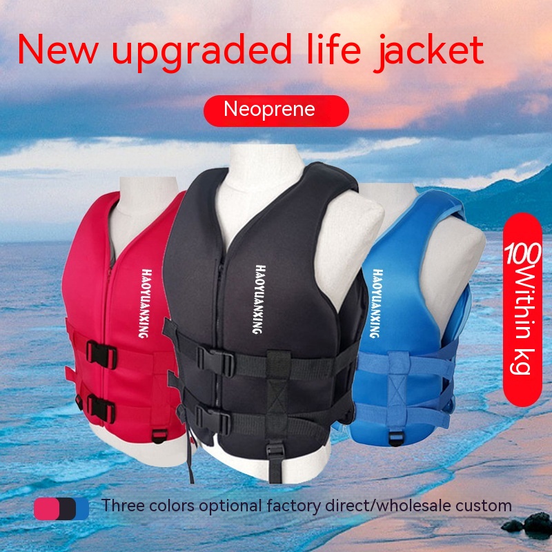 Same Size Vest Swimsuit Adult Swimming Large Buoyancy Water Rescue Life ...
