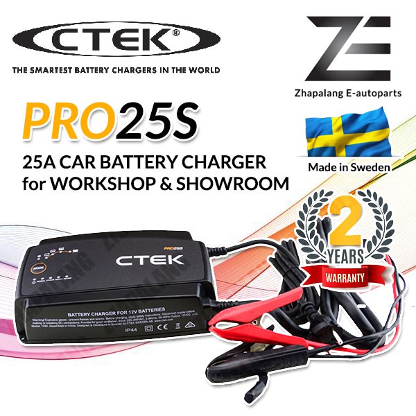 Chargeur-CTEK-Pro25S