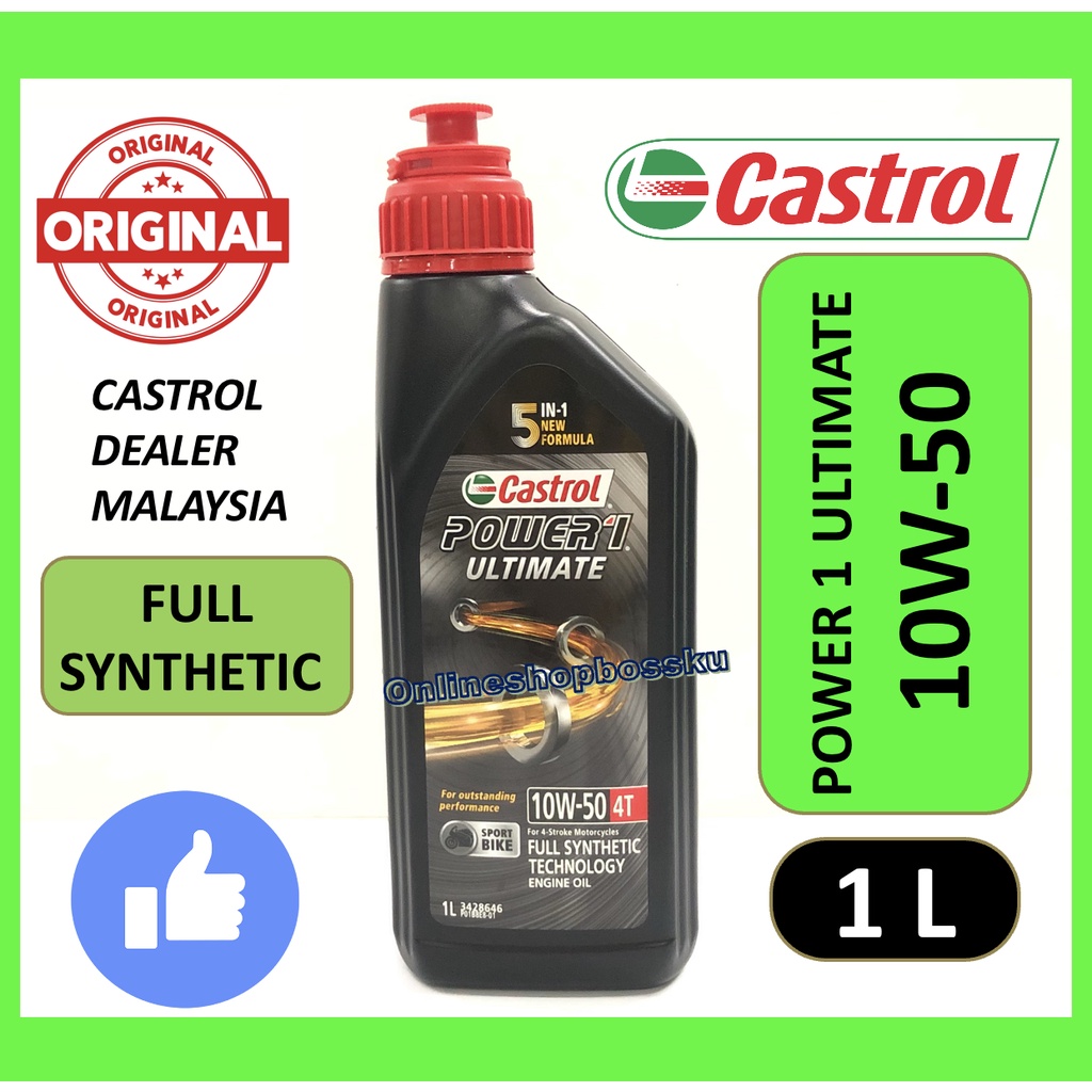 Castrol power discount 1 ultimate 20w50