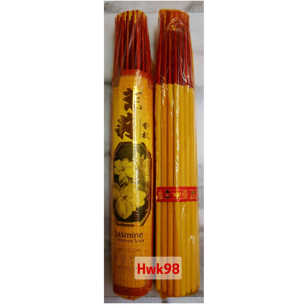 Hwk98 花味系列贡香6mm/8mm粗香/筷子香Thick Joss Stick 拜神贡香(茉莉