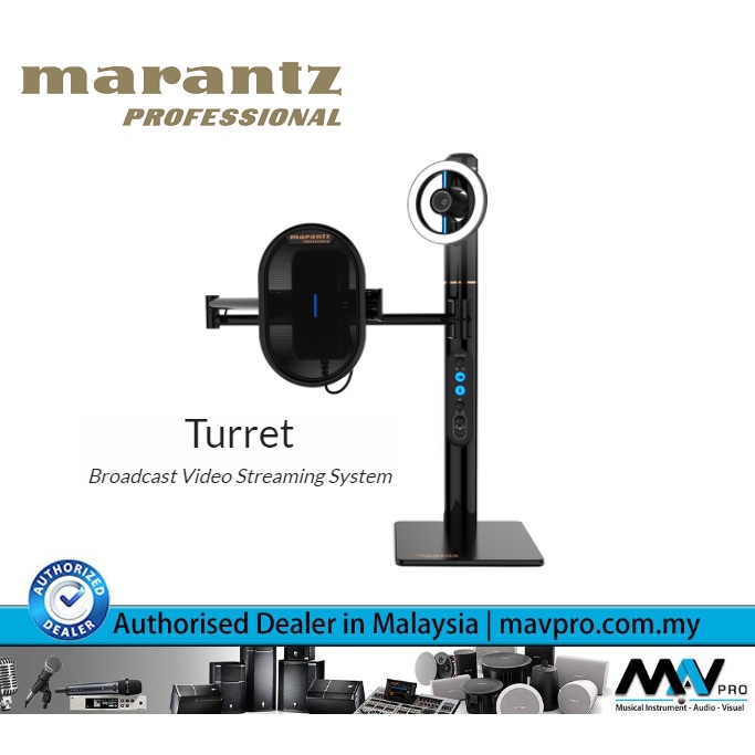 Marantz Turret Broadcast Video Streaming System (MARANTZ TURRET