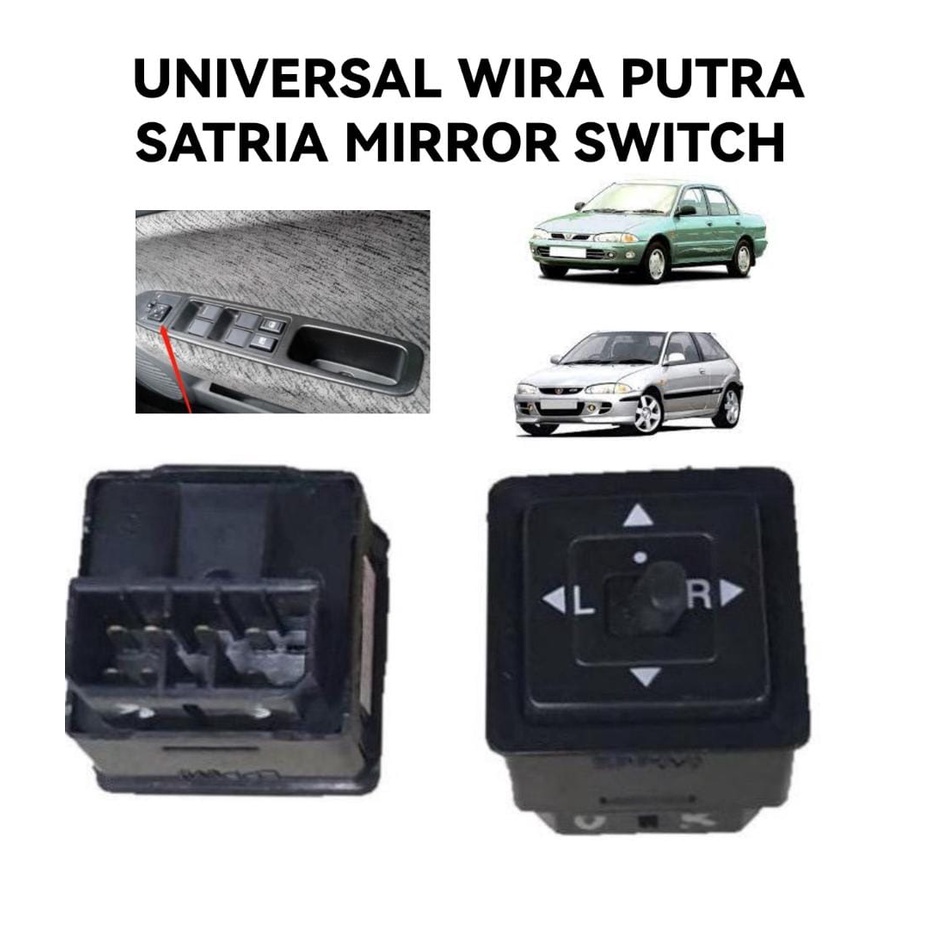 Power Window Switch Set For 2007-2013 Chevrolet Silverado & GMC Sierra - Complete Door Control Kit