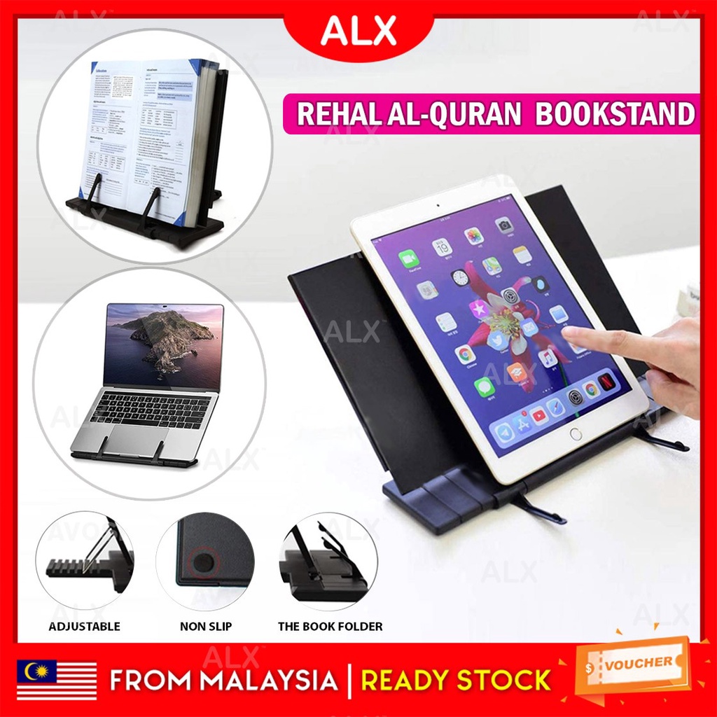 ALX Ergonomic Metal Book Stand Adjustable Angle Reading Study Thick ...