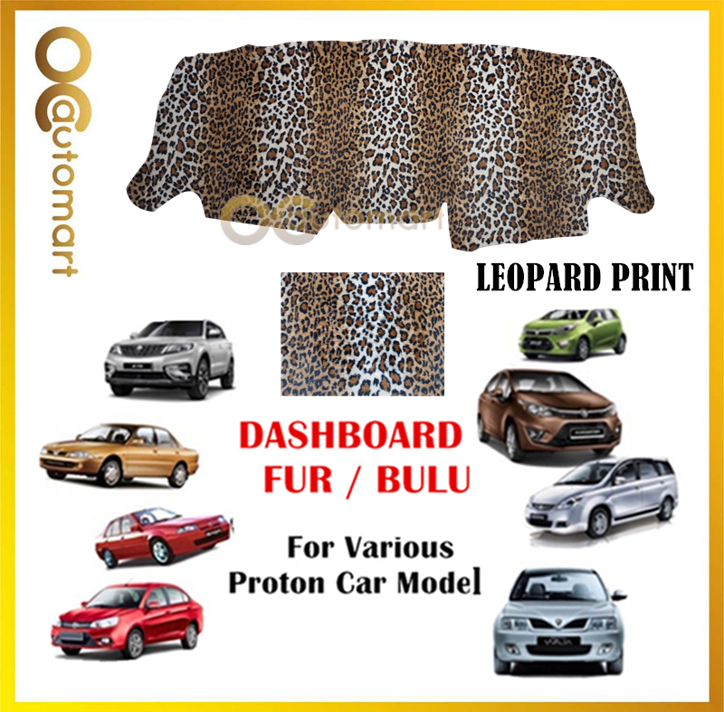 Dashboard Cover Fur / Bulu Leopard Print Customized For Proton Car