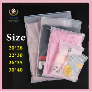 10pcs Travel Storage Bags, Clothes Packaging Bags, Reusable Plastic Ziplock  Bags, Frosted Waterproof Resealable Clothing Zipper Bags Pouch for Travel  Clothes Shoes Cosmetics Storage Bag (15*25cm)