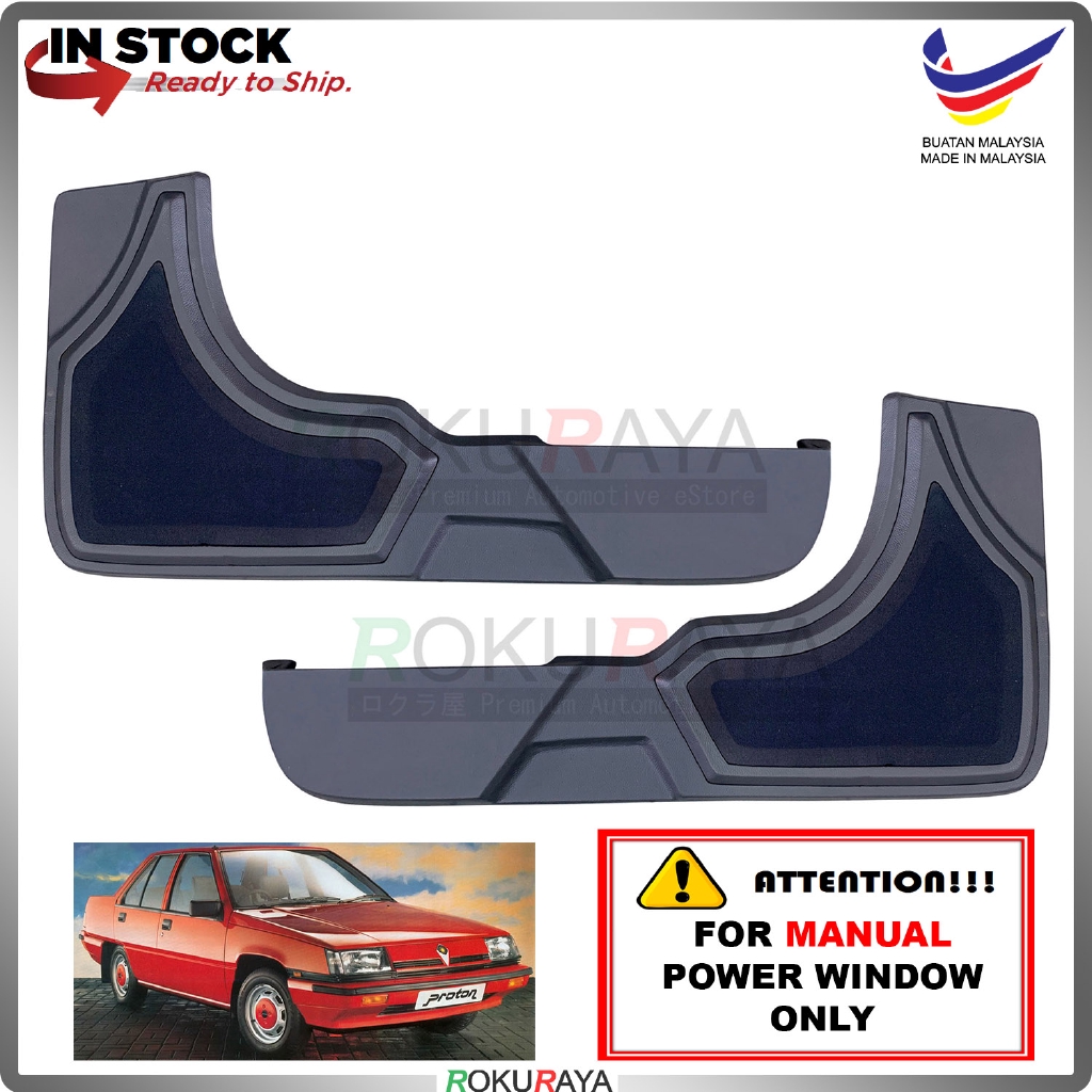 Proton Saga Iswara 1.3 (MANUAL POWER WINDOW) Side Door Panel Speaker