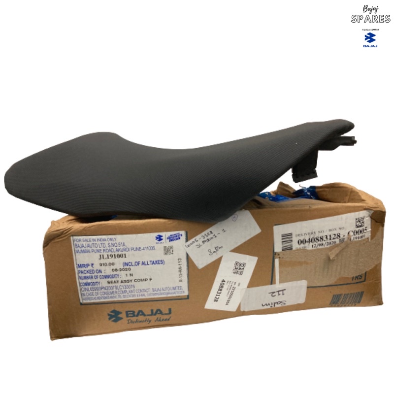 ns 200 seat