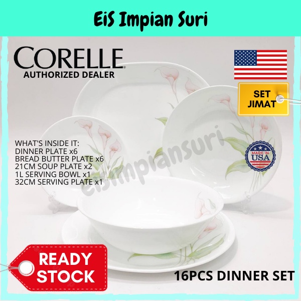 (Ready Stock!!) Corelle Lily Ville 16pc Dinnerware Set (16A-LV-MS) Livingware Dinner Serve Set Corak Vintage LilyVille