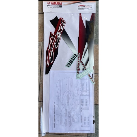 Yamaha rxz catalyzer merah grey first model vrc grey sticker stripe ...
