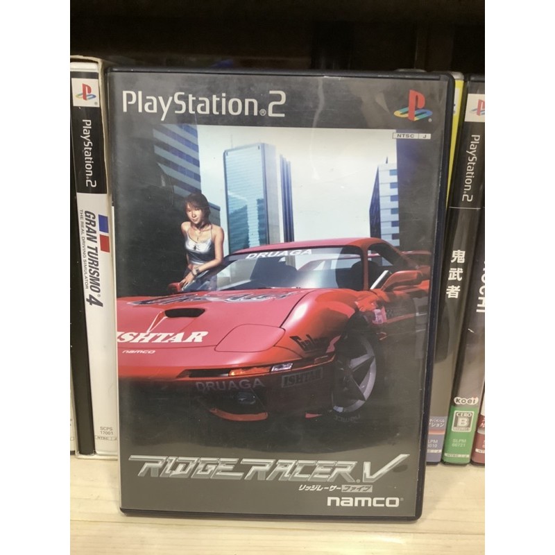 Original Disc [PS2] Ridge Racer V (Japan) (SLPS-20001 | 71502) 5 ...