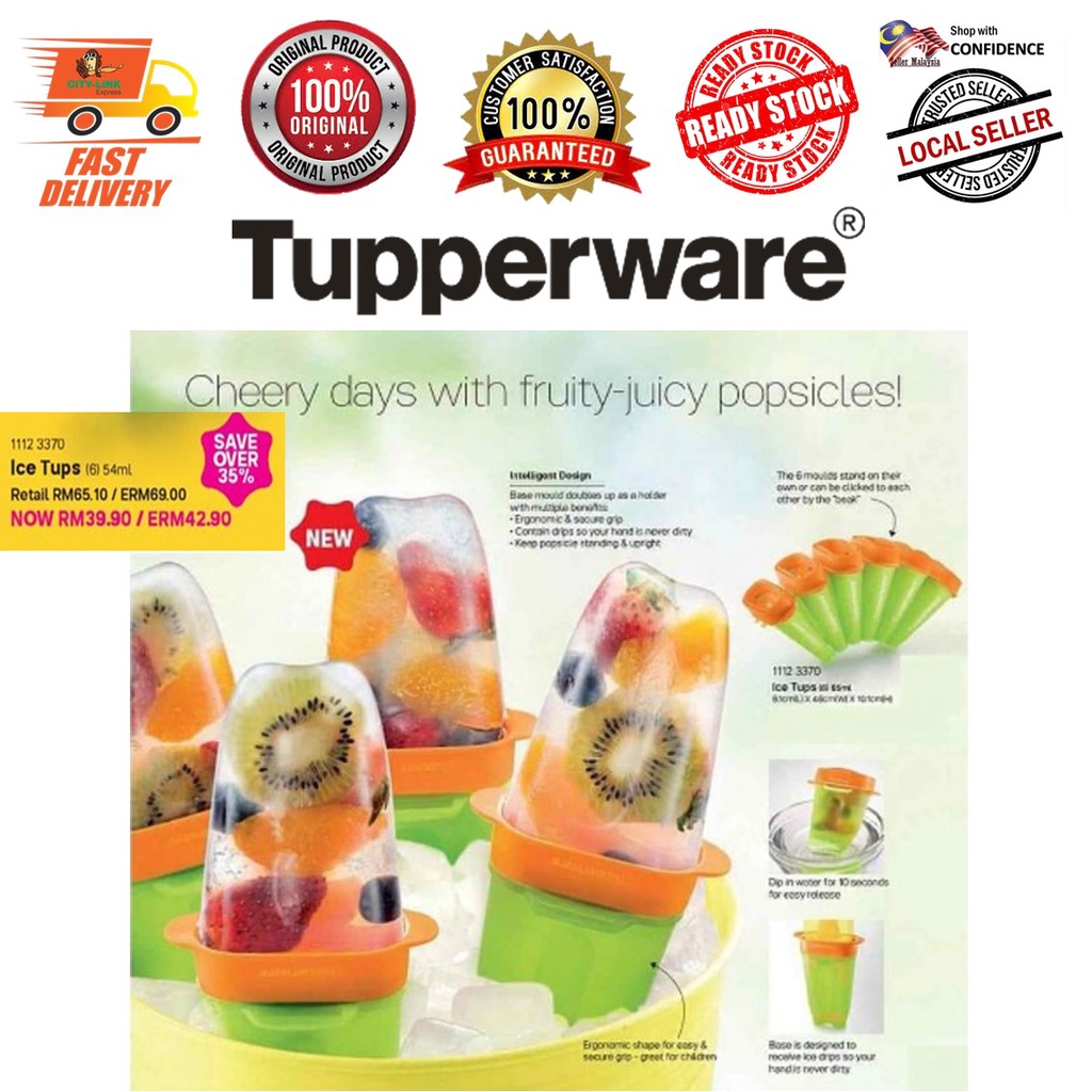 Tupperware Ice Tups Set (6 pc) 54ml (1112 3370) | Shopee Malaysia