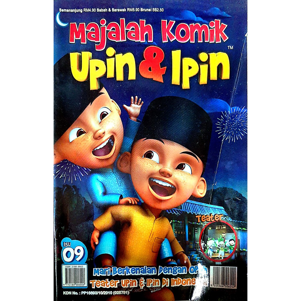 Majalah Komik Upin And Ipin Isu 9 Dan Isu 29 Shopee Malaysia