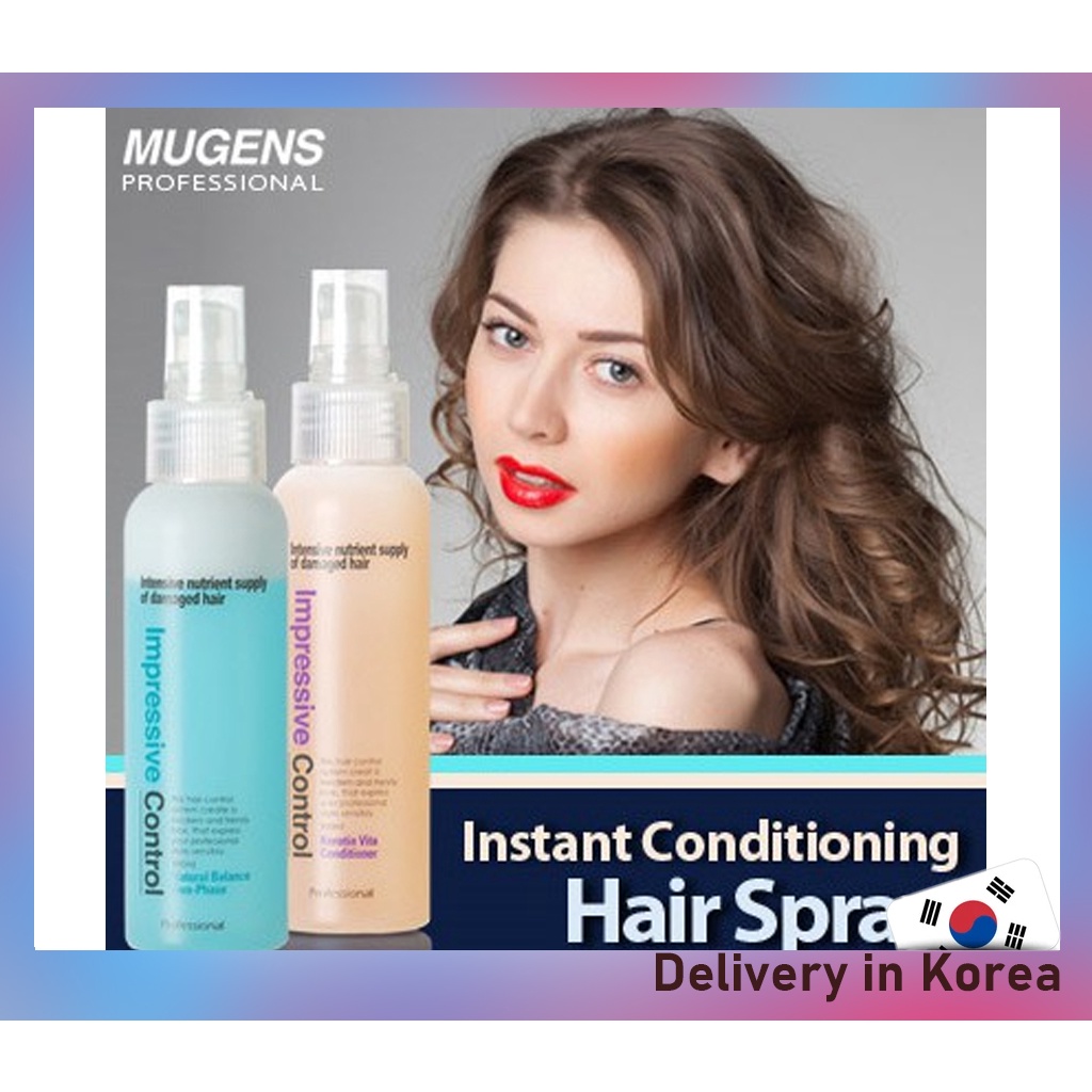 Mugens Professional Instant Conditioning Hair Spray 250ml Shopee Malaysia