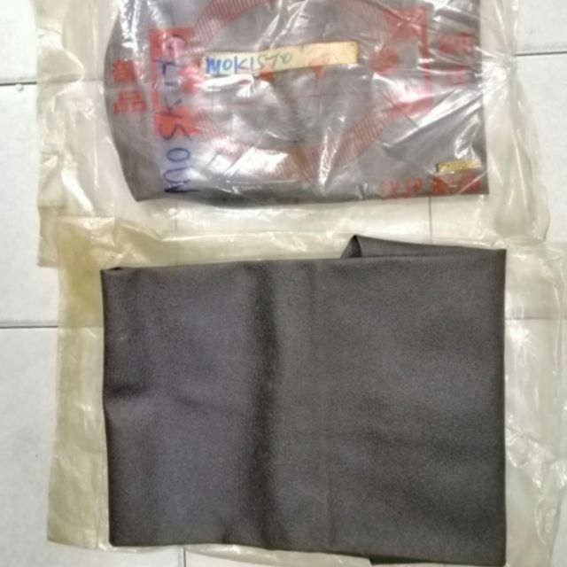 MZ Moskito Cover Seat | Shopee Malaysia