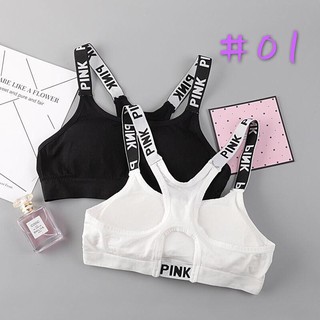 READY STOCK】Women Cotton Sports Bra Stretchable Breathable Push Up Yoga Gym  Fitness Fashion 瑜伽无钢圈运动内衣少女学生