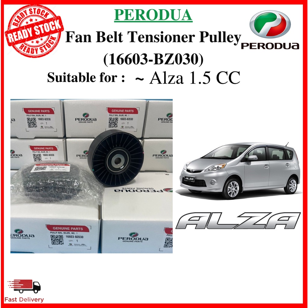 Original Perodua Alza 1.5 Fan Belt Tensioner Pulley Idler Bearing 16603