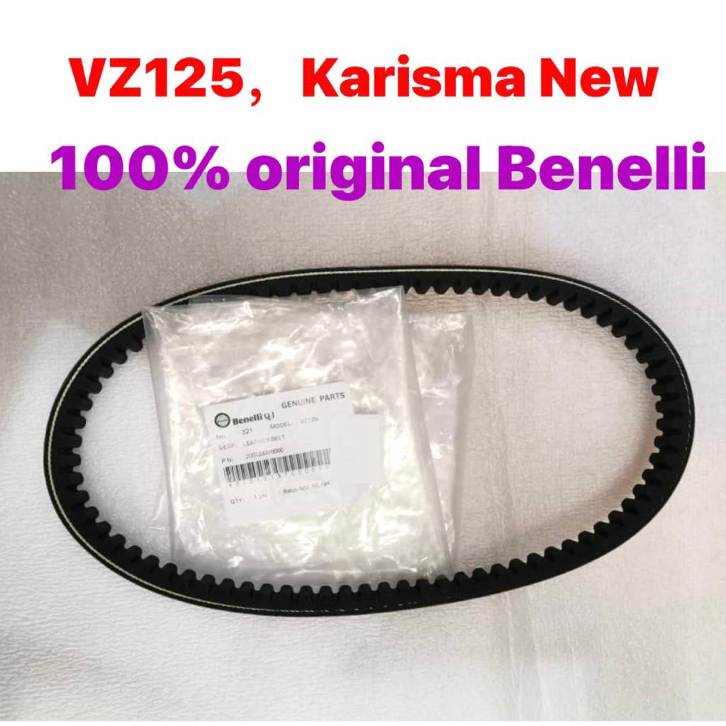Benelli VZ125 VZ125i / Karisma V2 Timing Belt Local & Original 200123370000 Drive Belting Pulley