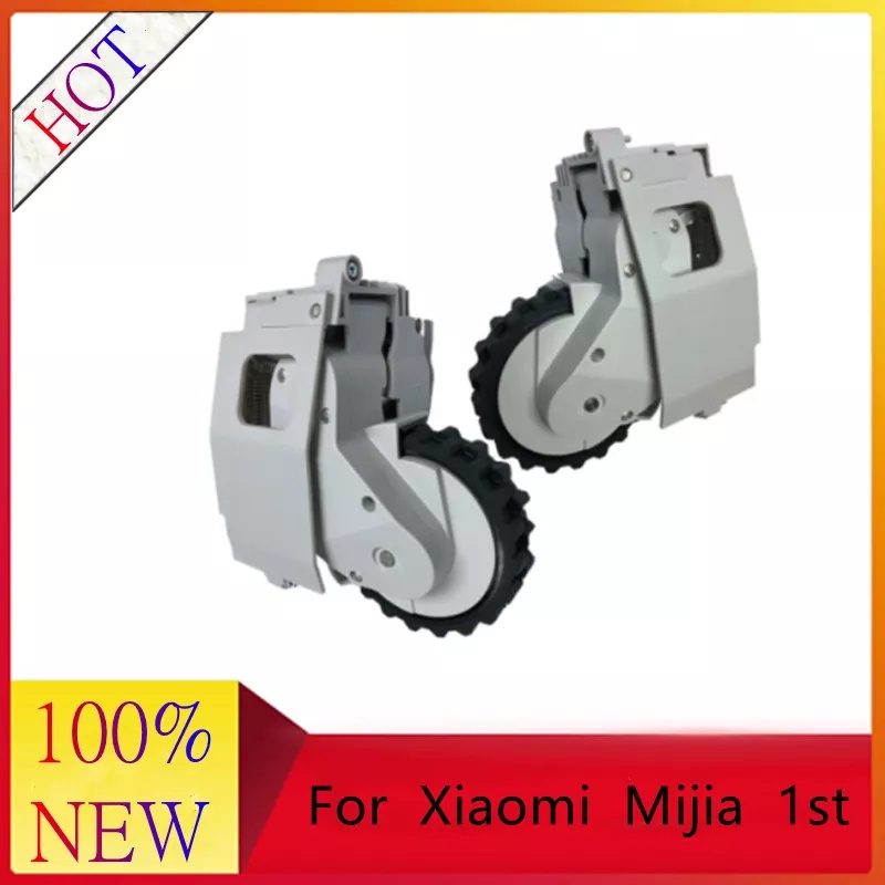 Left And Right Wheels Parts For Xiaomi Mi Robot Vacuum Mop 2 Pro 2 Lite MJSTL MJST1S MJSTS1 Vacuum Cleaner Wheel Accessories