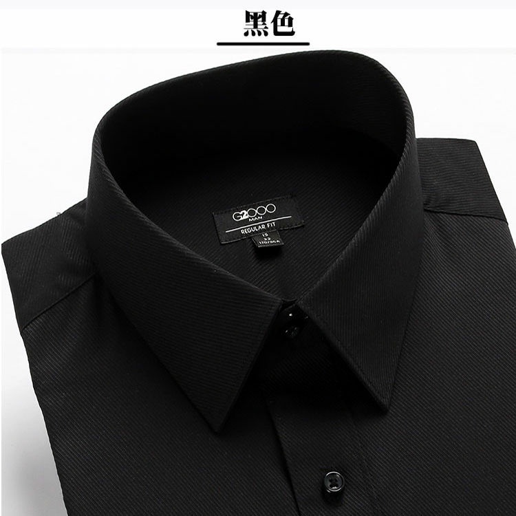 【READY STOCK】G2000 Men Formal Shirt Long Sleeve Regular Fit Business ...