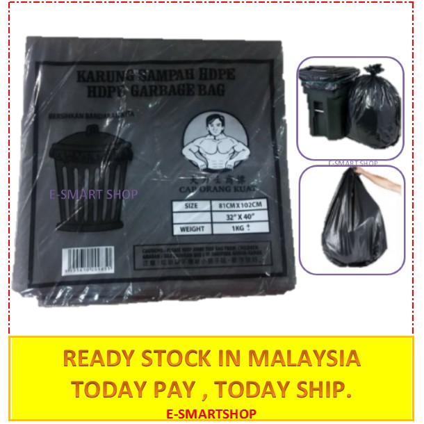 ёяпаheavy Duty Large Garbage Bag Heavy Duty Plastik Sampah Cap Orang
