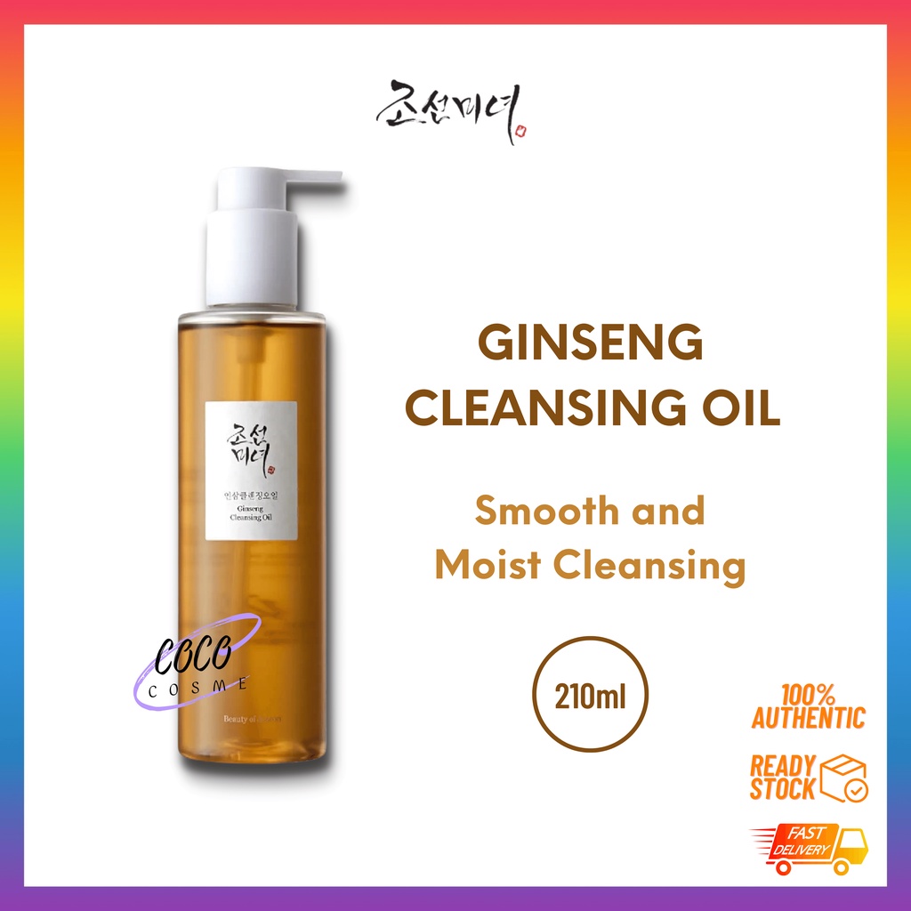 BEAUTY OF JOSEON Ginseng Cleansing Oil 210ml Shopee Malaysia