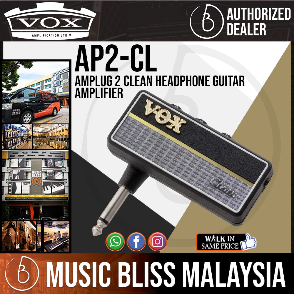 Vox amPlug 2 Clean Headphone Guitar Amplifier (amPlug2 / AP2-CL