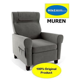 Armchair ikea malaysia hot sale