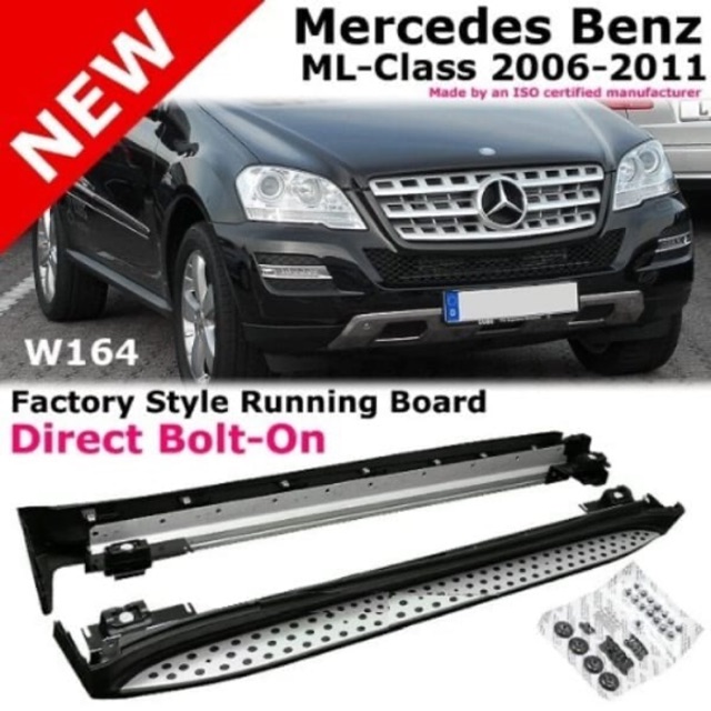 Mercedes Benz w164 ML350 ML 350 oem side step running board boards 2006