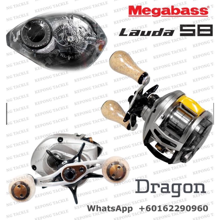 Lauda58 LEFT MEGABASS REEL