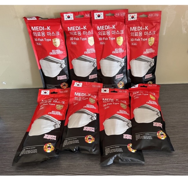 MEDIK Kids KF94 mask Korean 4 layer 3D disposable mask (10pcs/pack