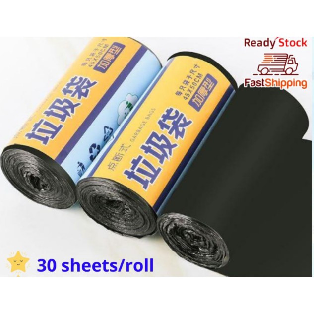 Plastik sampah / 30 pcs garbage bags / disposable garbage /plastic ...