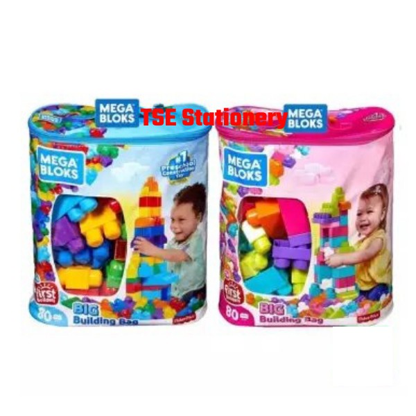 Fisher price deals mega bloks 60