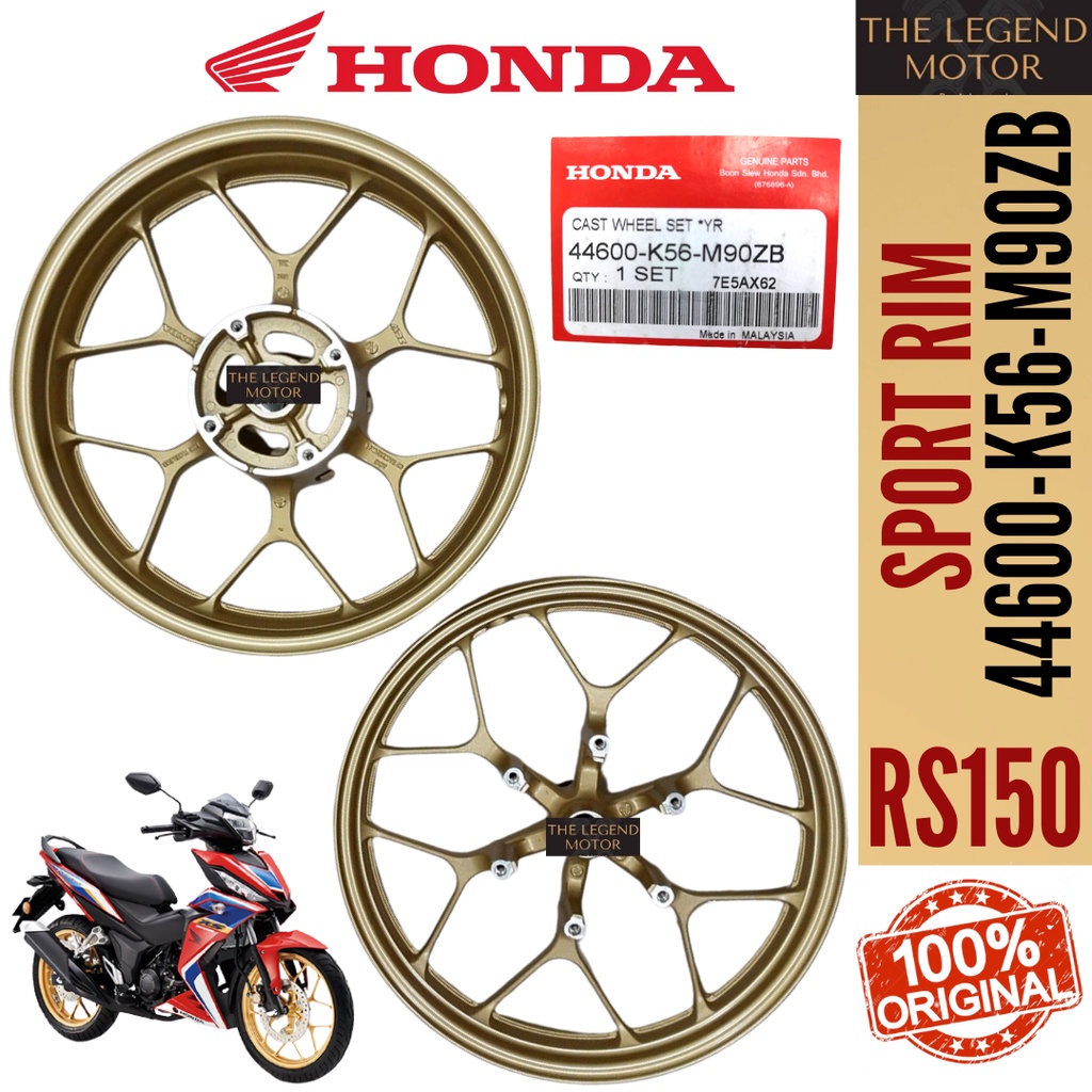100% ORIGINAL HONDA RS150 V1 V2 RS 150 RS150R SPORT RIM CAST WHEEL ...