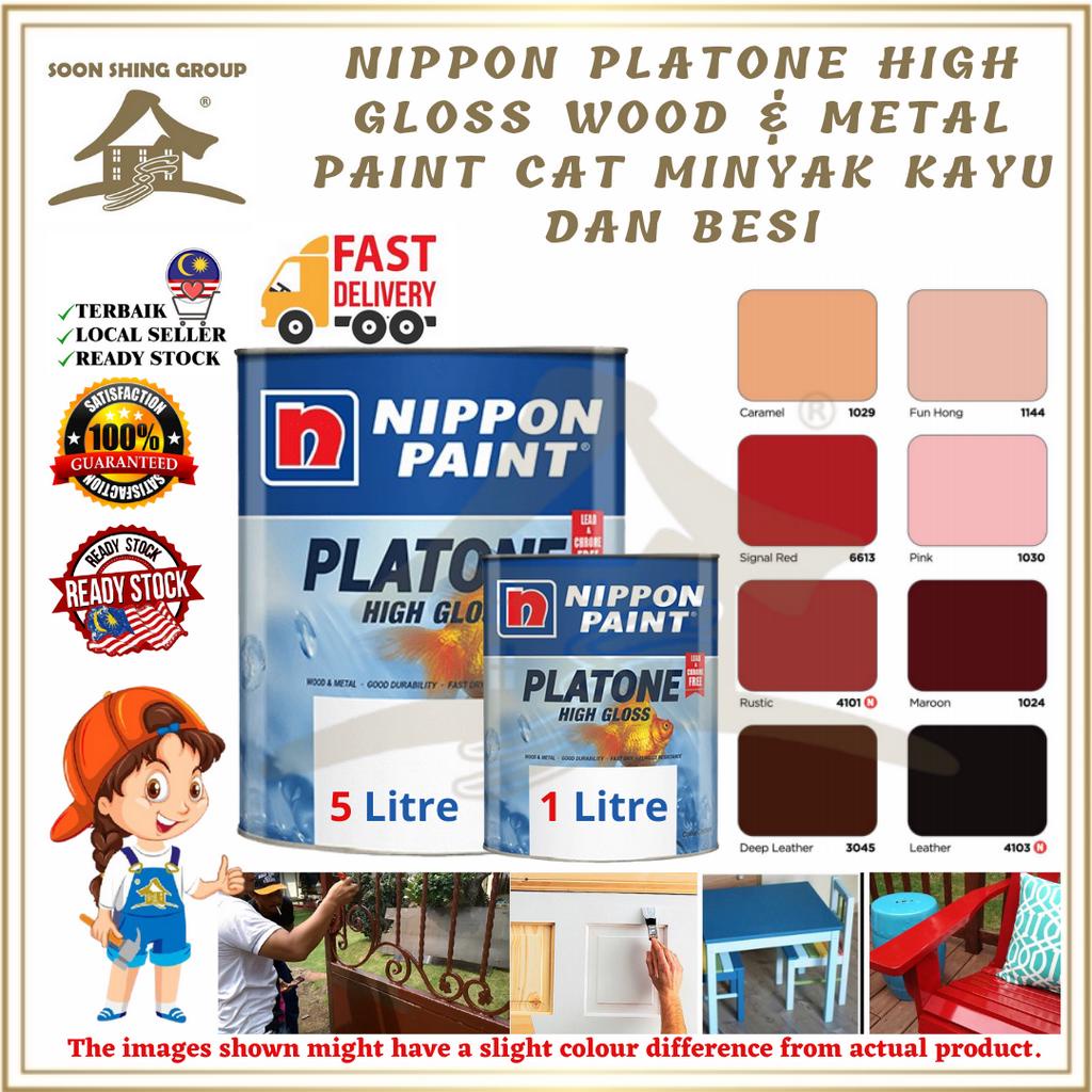 SSG03 NIPPON Platone High Gloss Wood & Metal Paint Cat Minyak / Cat ...