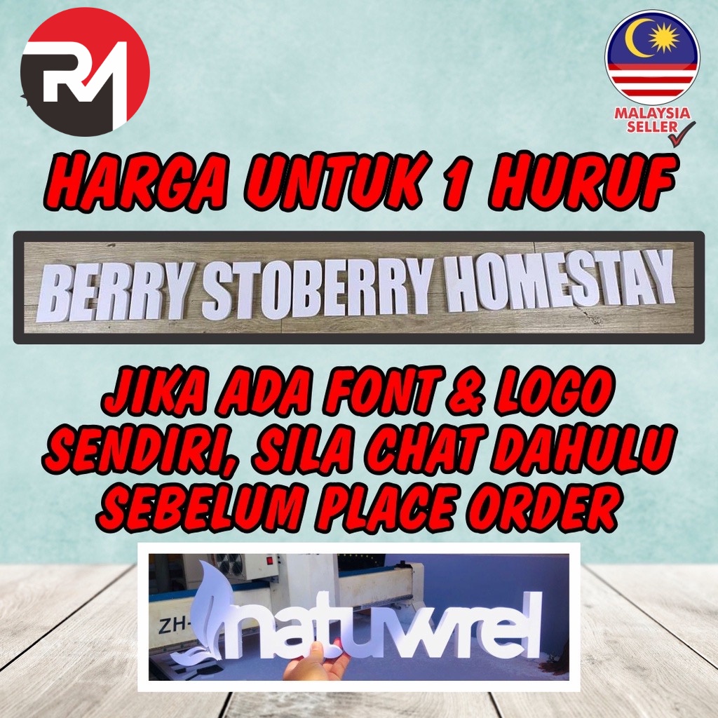 3D SIGNBOARD PVC NAMA KEDAI, LOGO PVC PUTIH Shopee Malaysia