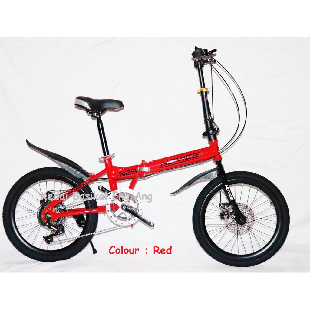 novice folding bike