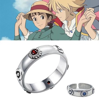 Retro Anime Rings Jewelry Howl's Moving Castle Ring Miyazaki