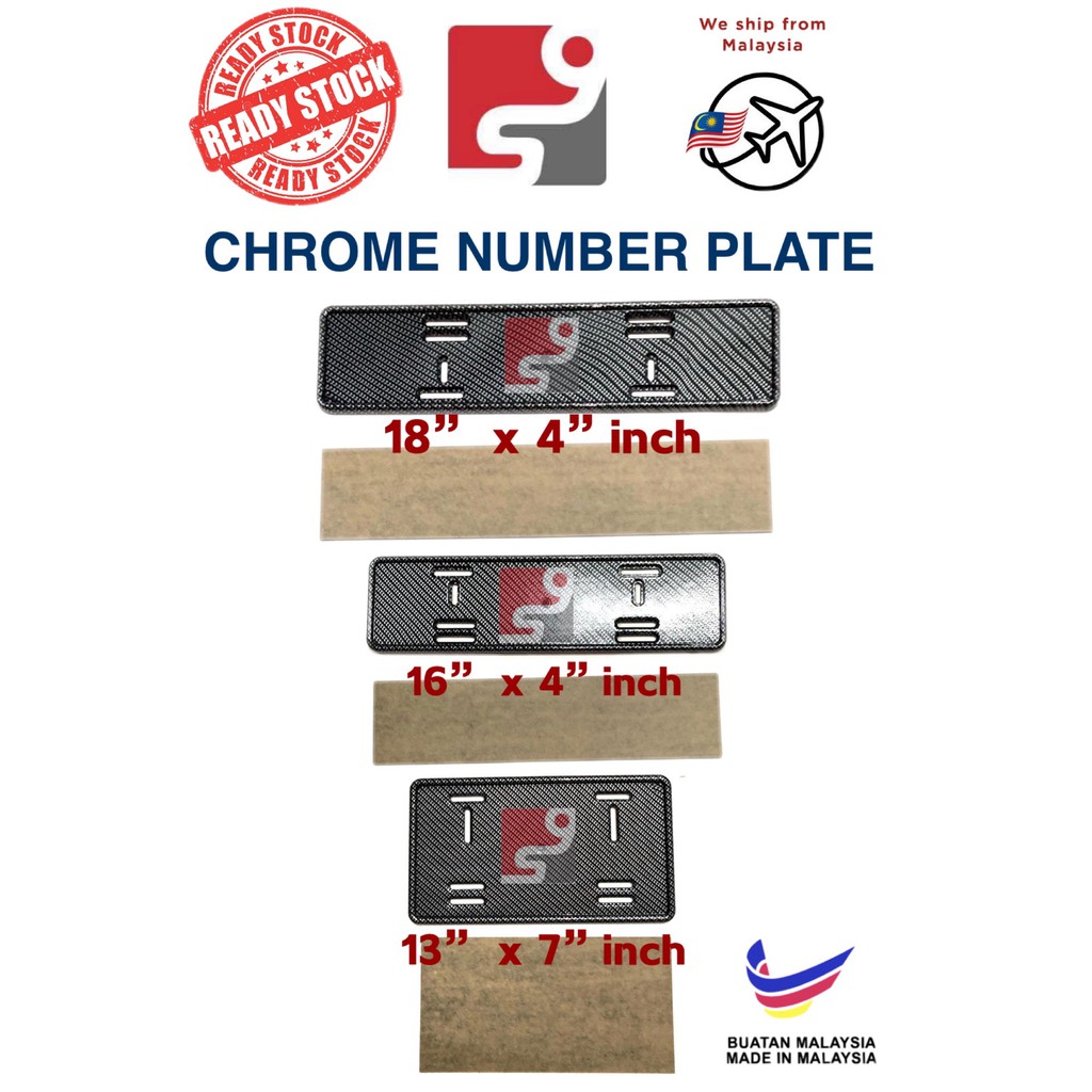 💥MALAYSIA READY STOCK CARBON PLASTIC ABS CAR CHROME NUMBER PLATE